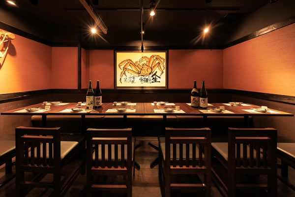 彩葉（いろは）／魚匙（うおさじ）　土浦店